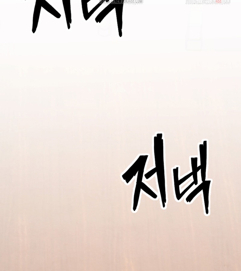 Lãng Nhân Bất Tử chapter 37 - Trang 185