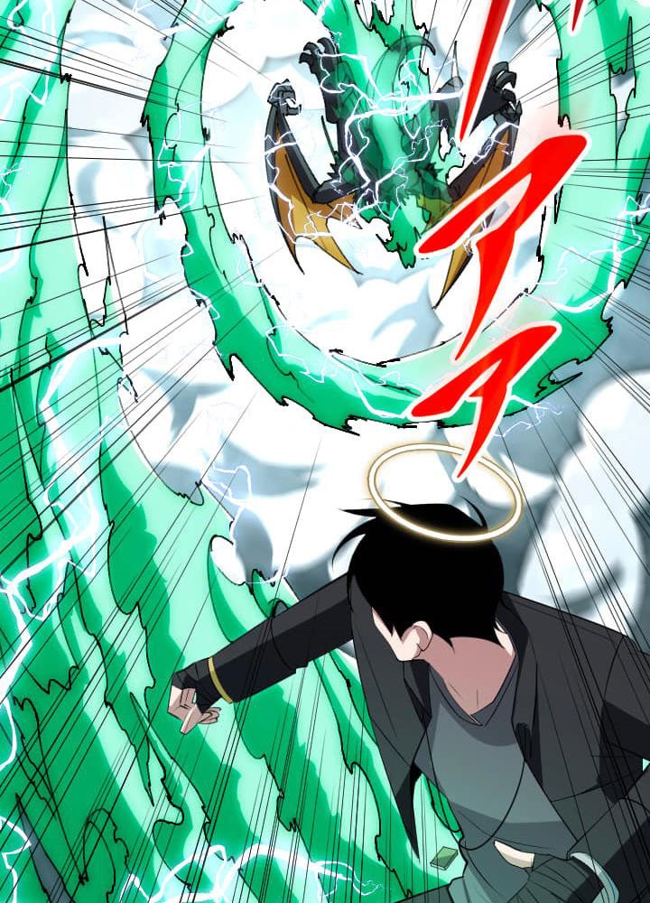 Vô Song Cùng Với Vũ Khí Ẩn chapter 48 - Trang 50