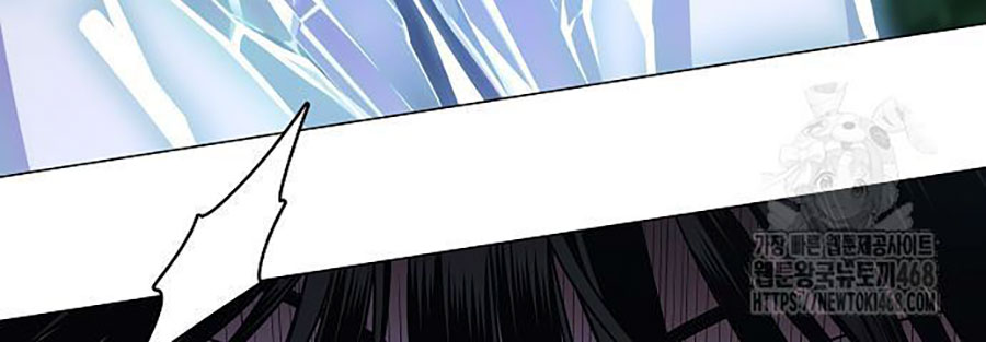 Kiếm Vương chapter 43 - Trang 140