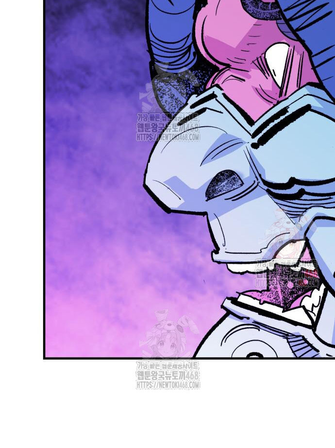 Ta Là Quỷ Vương chapter 55 - Trang 88