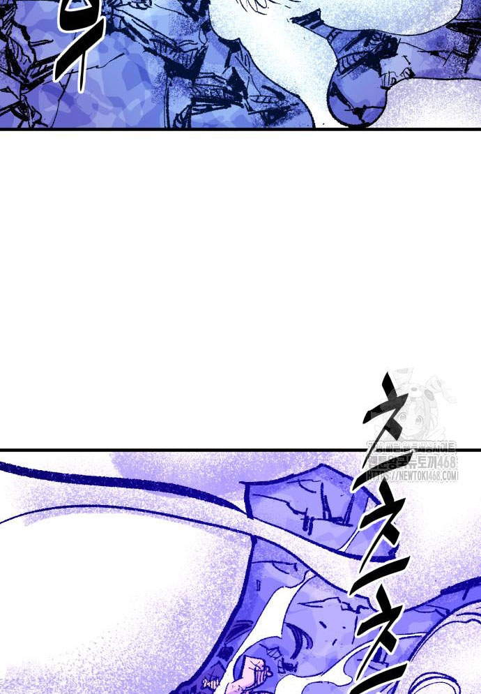 Ta Là Quỷ Vương chapter 52 - Trang 68