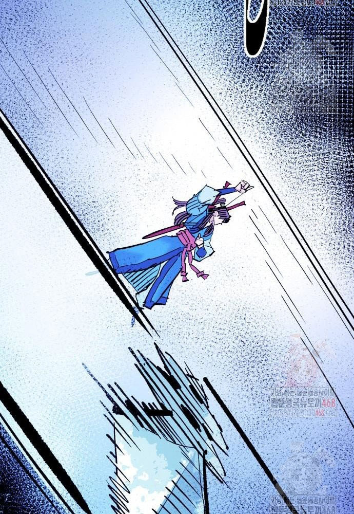 Ta Là Quỷ Vương chapter 56 - Trang 77