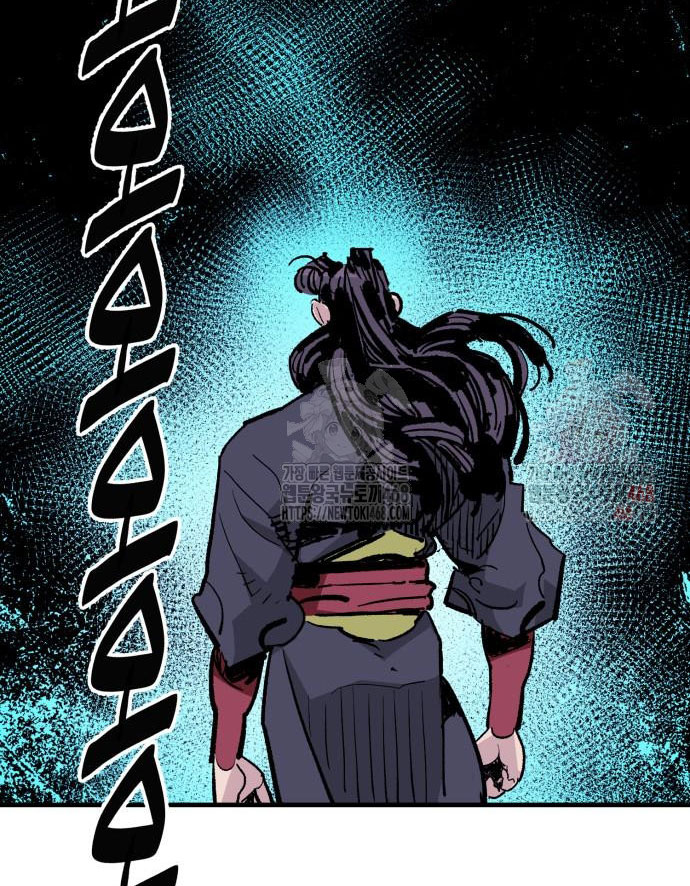 Ta Là Quỷ Vương chapter 55 - Trang 126