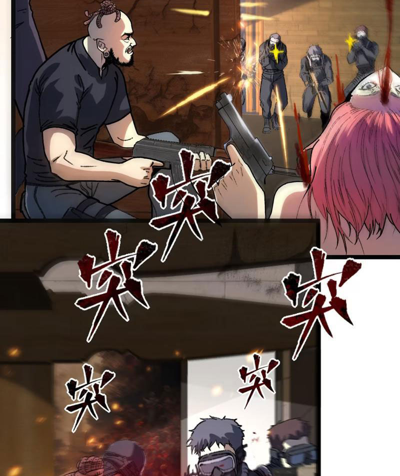 Bách Thú Chi Vương chapter 0 - Trang 49