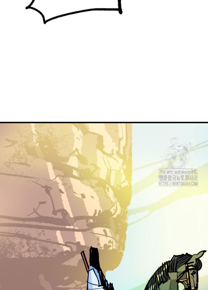 Ta Là Quỷ Vương chapter 53 - Trang 124