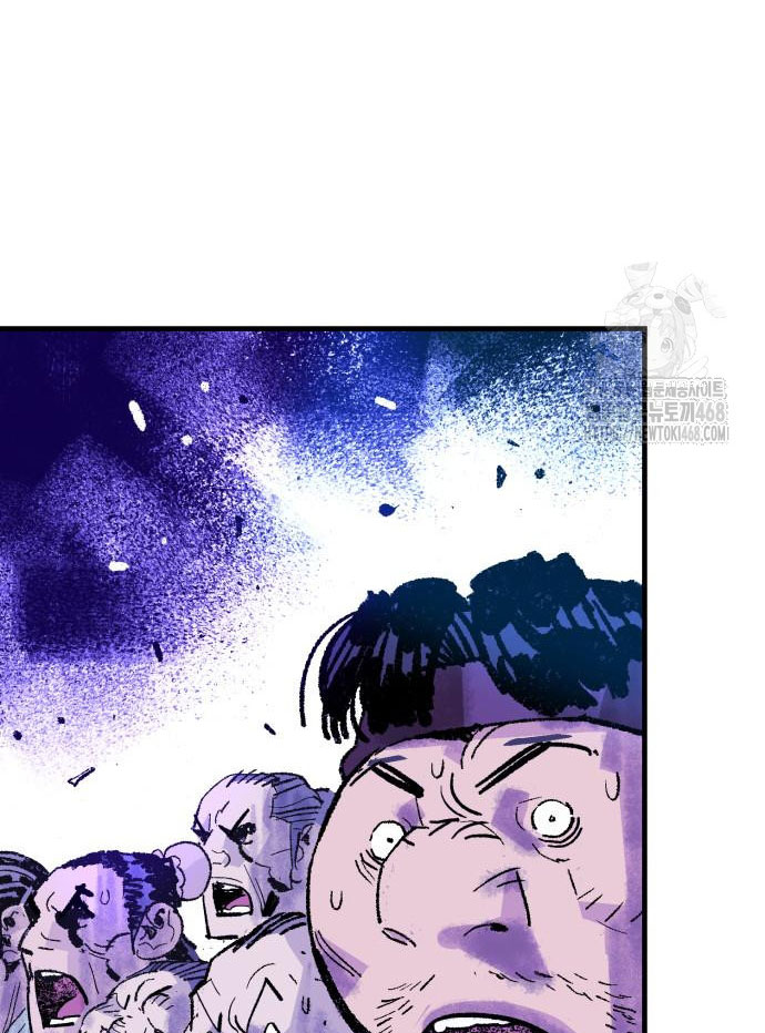 Ta Là Quỷ Vương chapter 53 - Trang 12