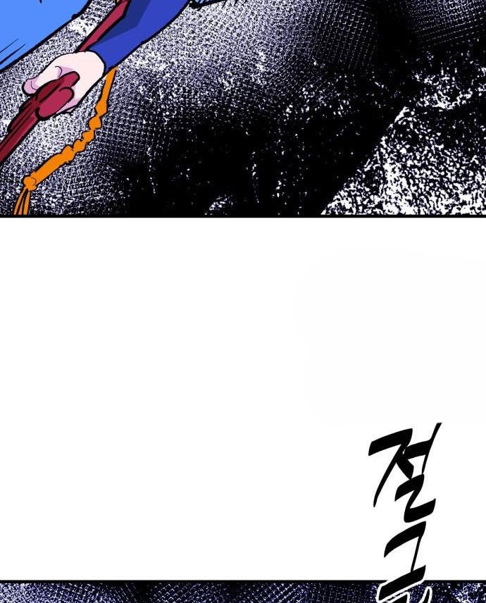 Ta Là Quỷ Vương chapter 56 - Trang 106