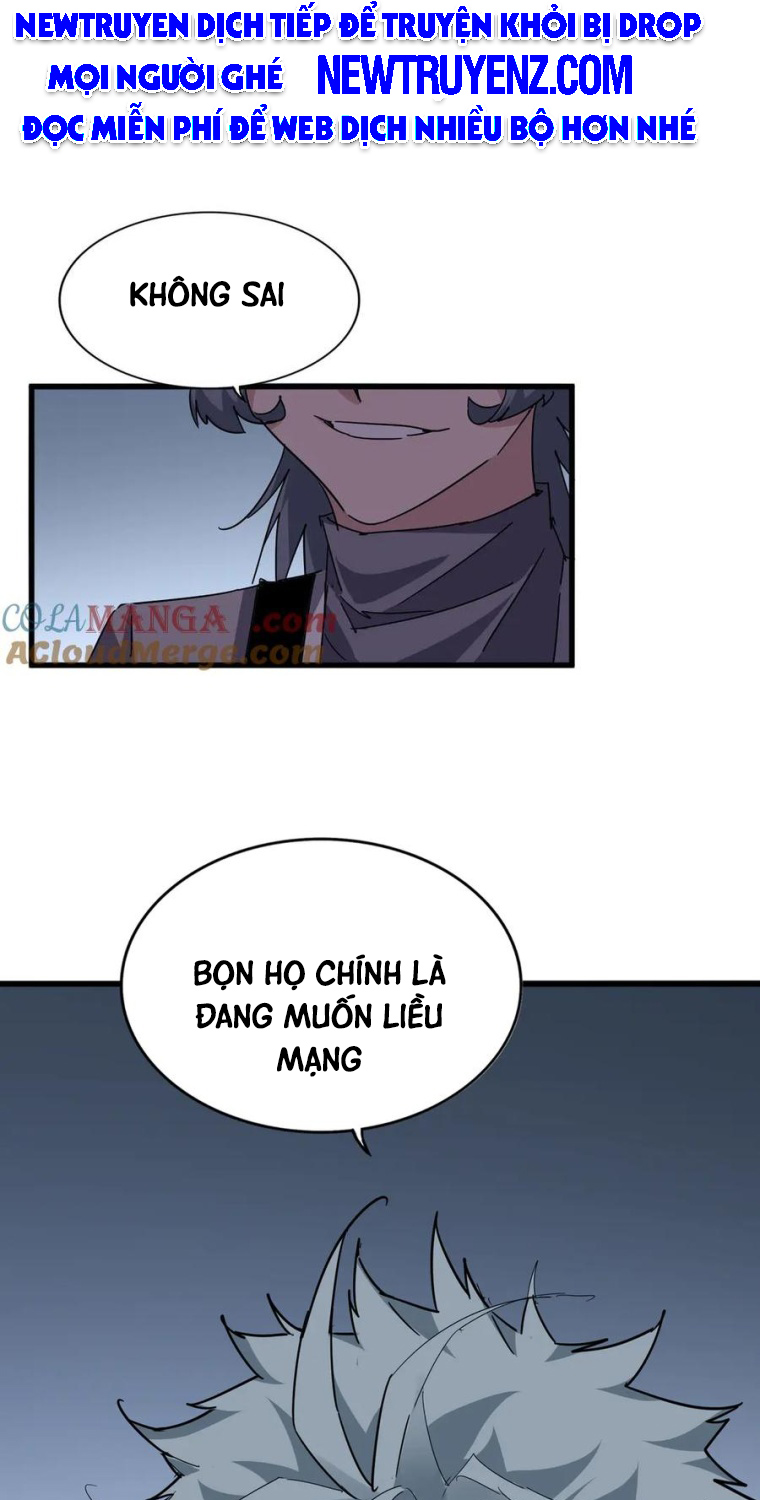 Đại Quản Gia Là Ma Hoàng chapter 702.99 - Trang 2