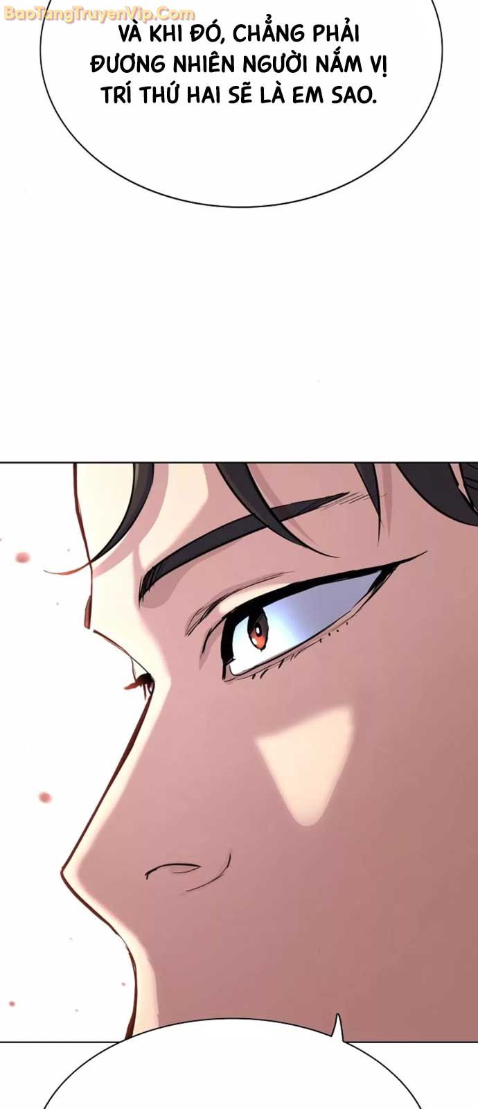 Tiểu Thiếu Gia Gia Tộc Tài Phiệt chapter 151 - Trang 22