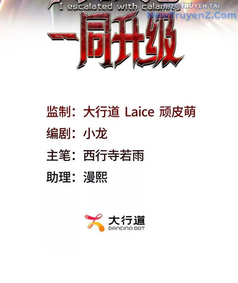 Ta Thăng Cấp Cùng Tai Ách chapter 29 - Trang 5