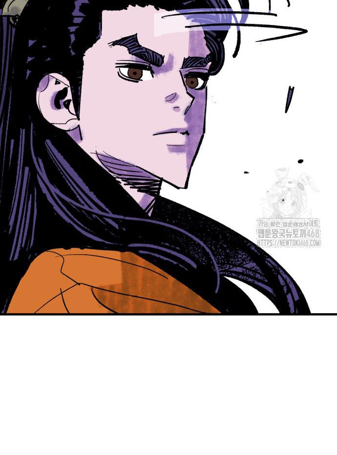Ta Là Quỷ Vương chapter 53 - Trang 29