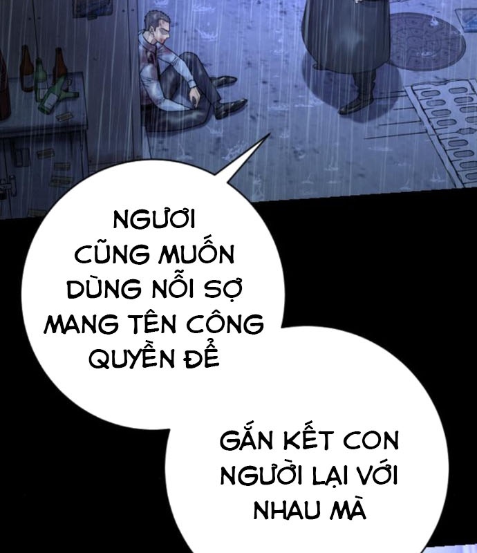 Cảnh Sát Báo Thù chapter 96 - Trang 125