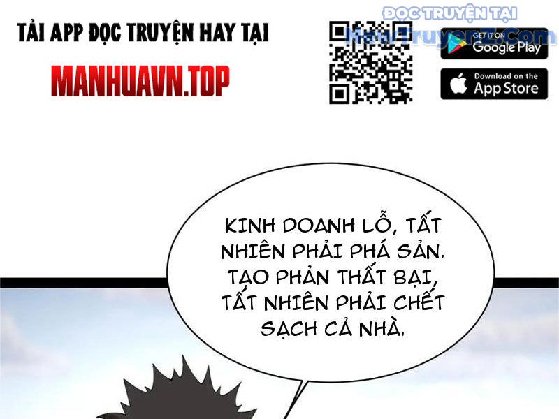 Chàng Rể Mạnh Nhất Lịch Sử chapter 300 - Trang 16