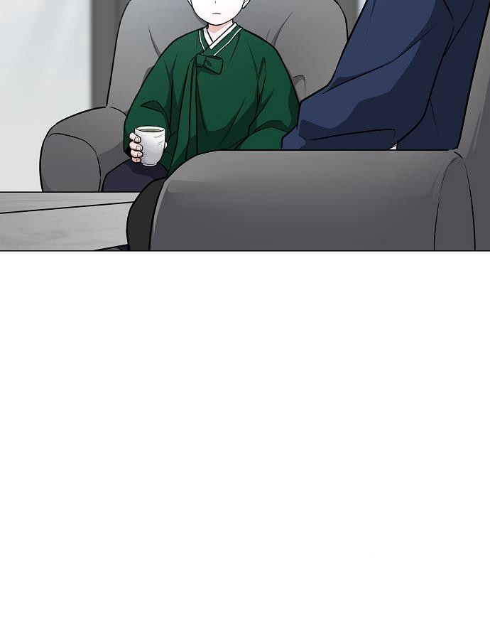 Kiếm Vương chapter 47 - Trang 83