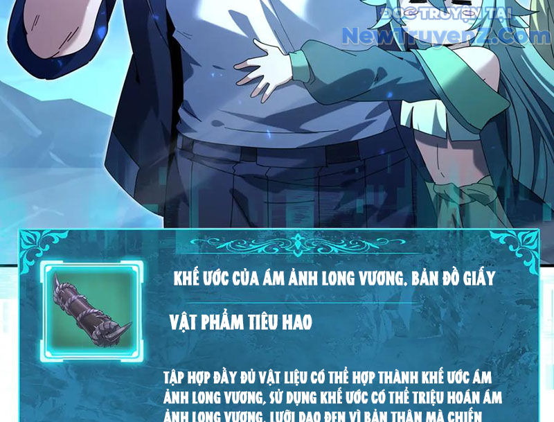 Toàn Dân Chuyển Chức: Ngự Long Sư Là Chức Nghiệp Yếu Nhất? chapter 119 - Trang 17