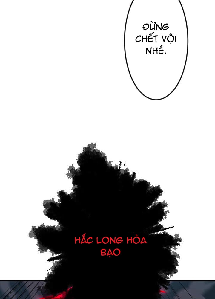 Vô Song Cùng Với Vũ Khí Ẩn chapter 48 - Trang 64