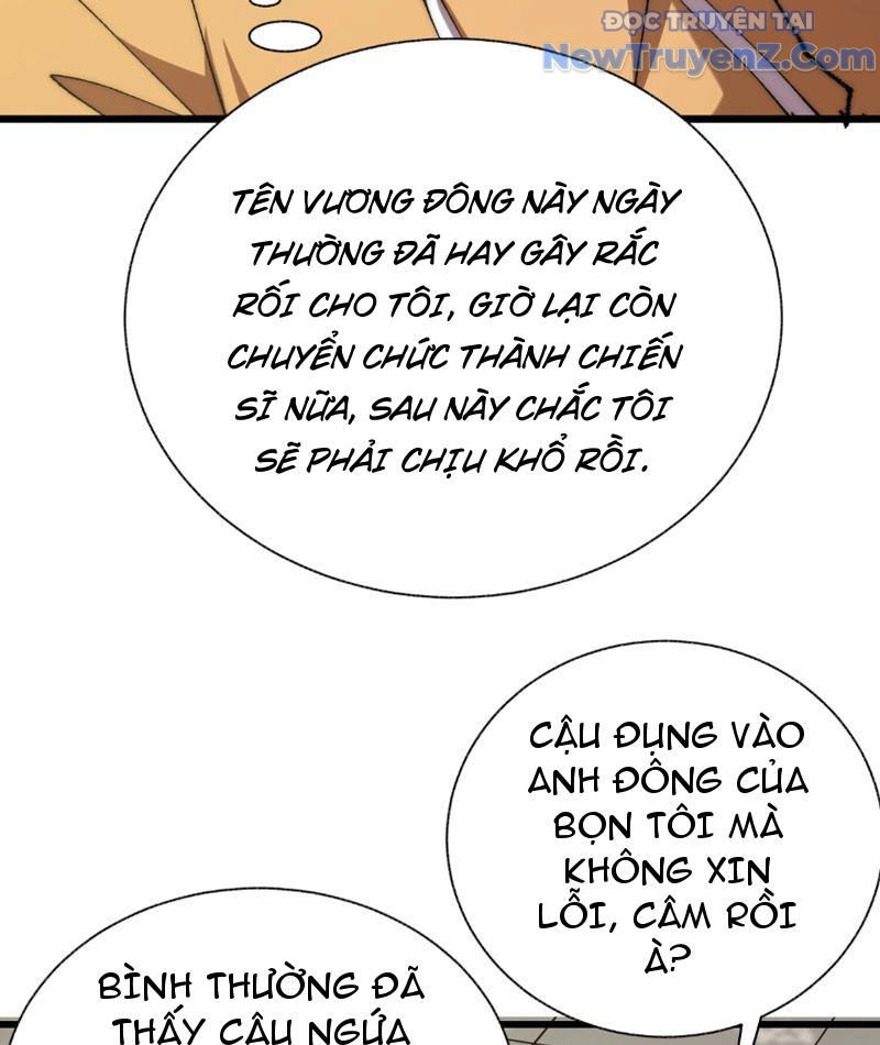 Triệu Hoán Ác Ma, Ta Đã Là Thâm Uyên chapter 1 - Trang 66