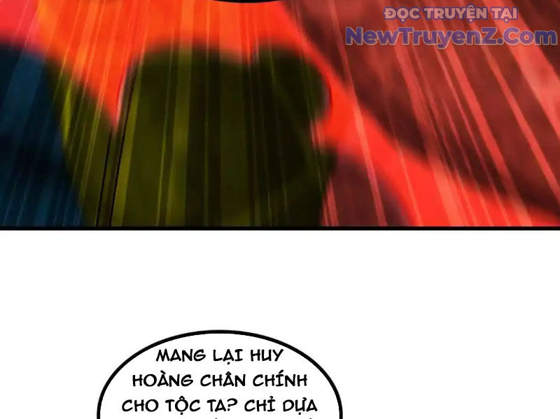 Huyễn Thú Của Ta Có Thể Tiến Hoá Vô Hạn chapter 31 - Trang 15