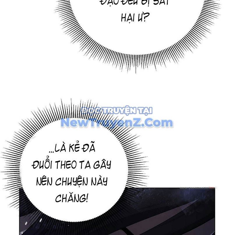 Lãng Tiên Kỳ Đàm chapter 193 - Trang 25