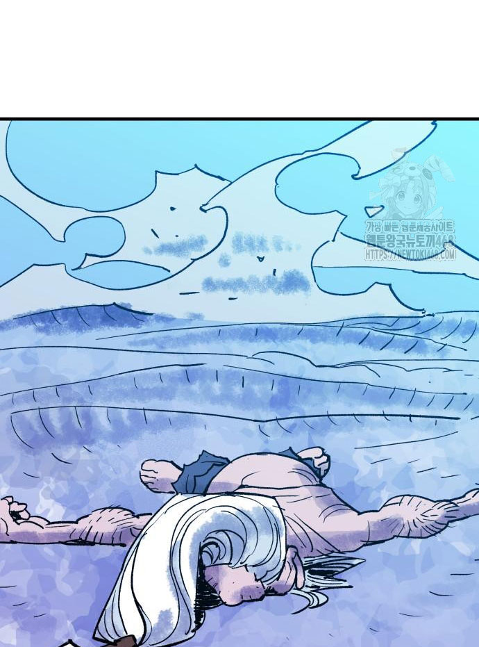 Ta Là Quỷ Vương chapter 53 - Trang 30