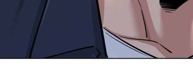 Bạn Học Của Tôi Là Lính Đánh Thuê chapter 238 - Trang 91