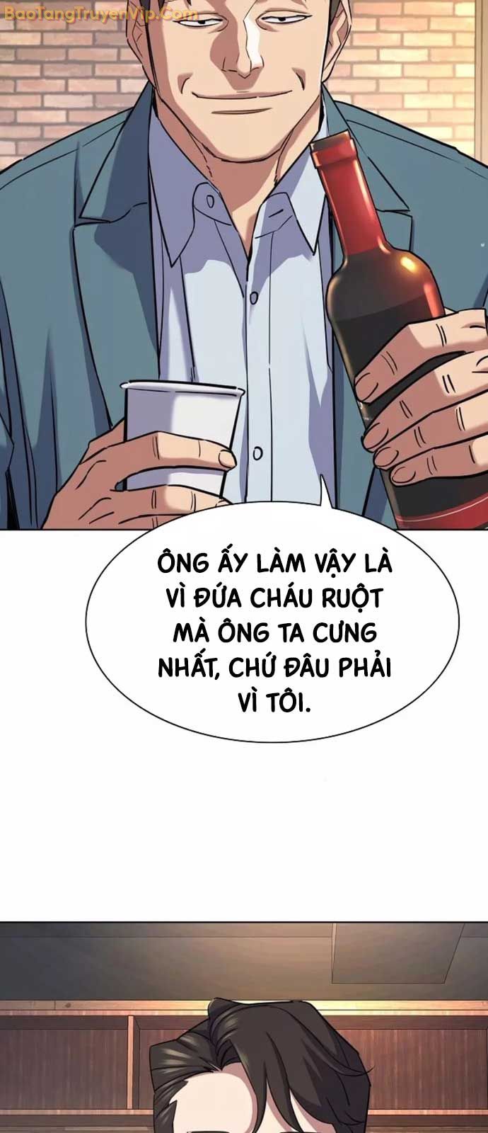 Tiểu Thiếu Gia Gia Tộc Tài Phiệt chapter 151 - Trang 43
