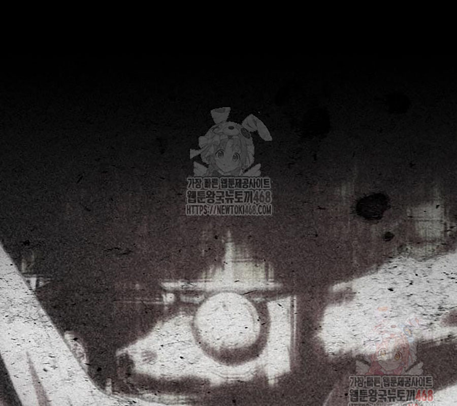 Kiếm Vương chapter 48 - Trang 151
