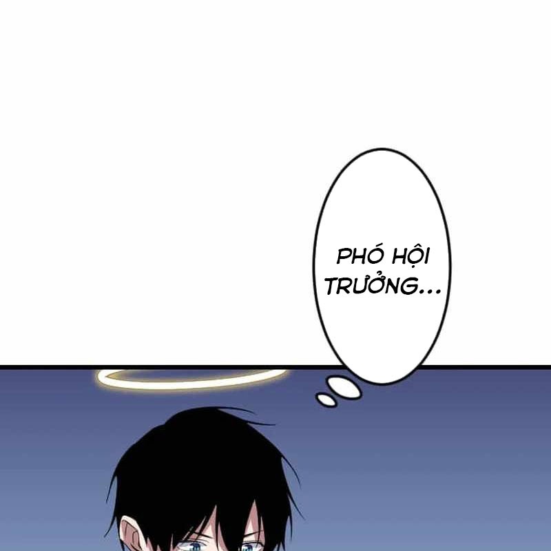 Vô Song Cùng Với Vũ Khí Ẩn chapter 50 - Trang 171