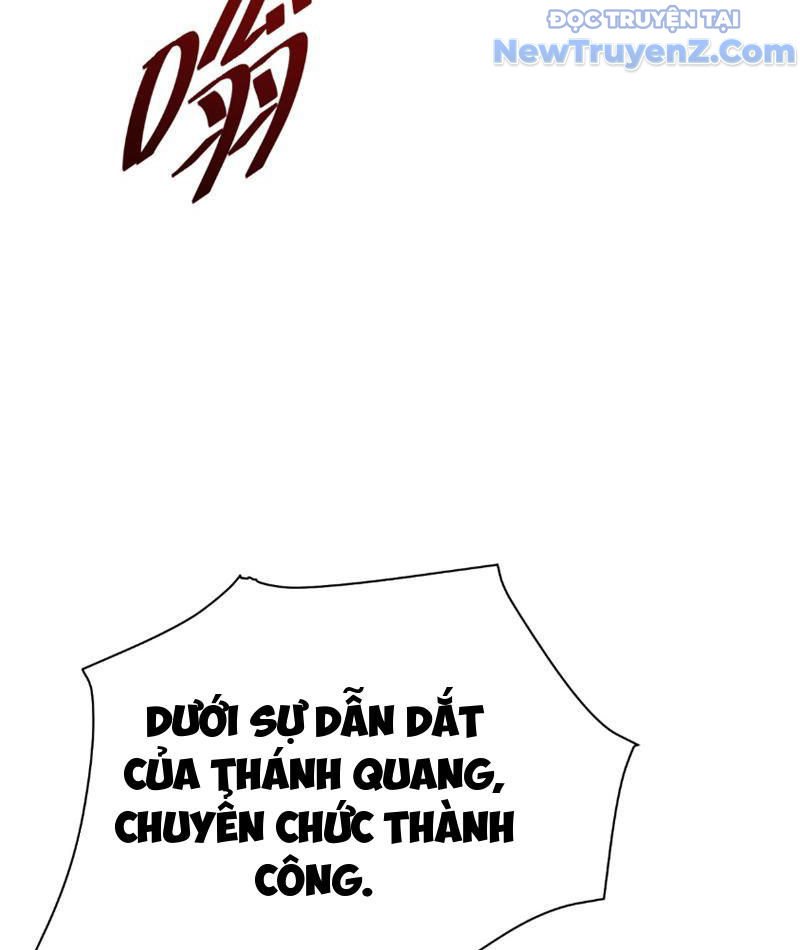Triệu Hoán Ác Ma, Ta Đã Là Thâm Uyên chapter 1 - Trang 53