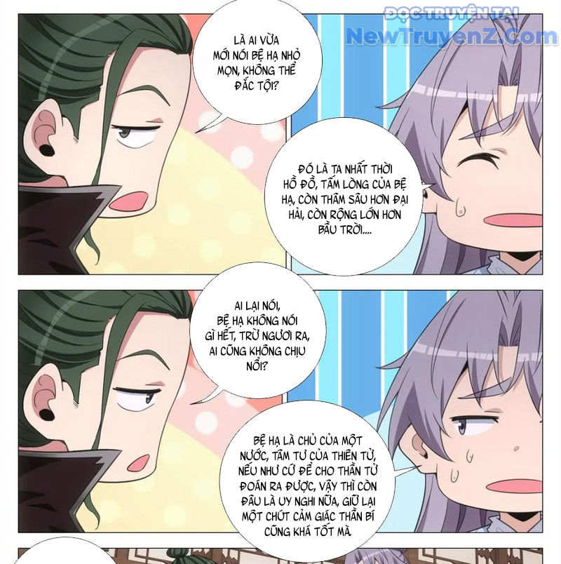 Đại Chu Tiên Lại chapter 387 - Trang 16