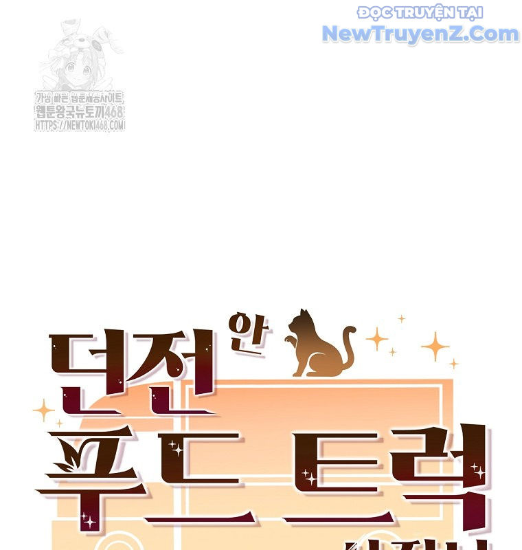 Chủ Xe Thức Ăn Nhanh Trong Ngục Tối chapter 65 - Trang 14