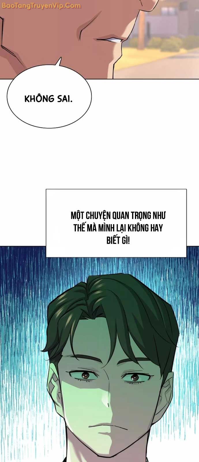 Tiểu Thiếu Gia Gia Tộc Tài Phiệt chapter 151 - Trang 66