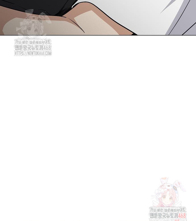 Kiếm Vương chapter 49 - Trang 41