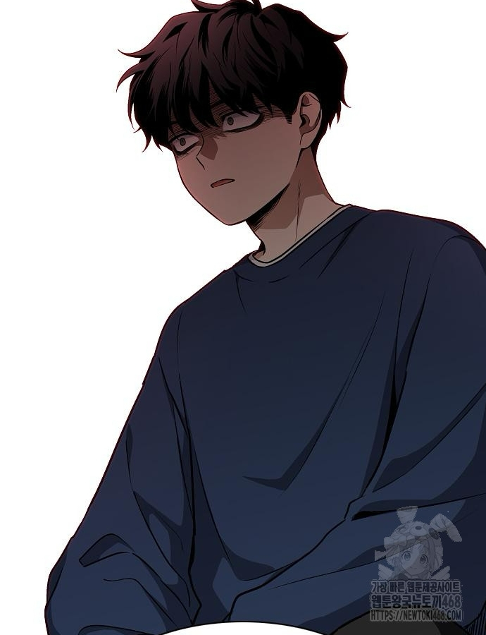 Kiếm Vương chapter 47 - Trang 137