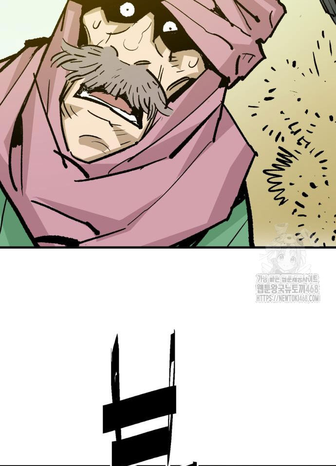 Ta Là Quỷ Vương chapter 54 - Trang 94