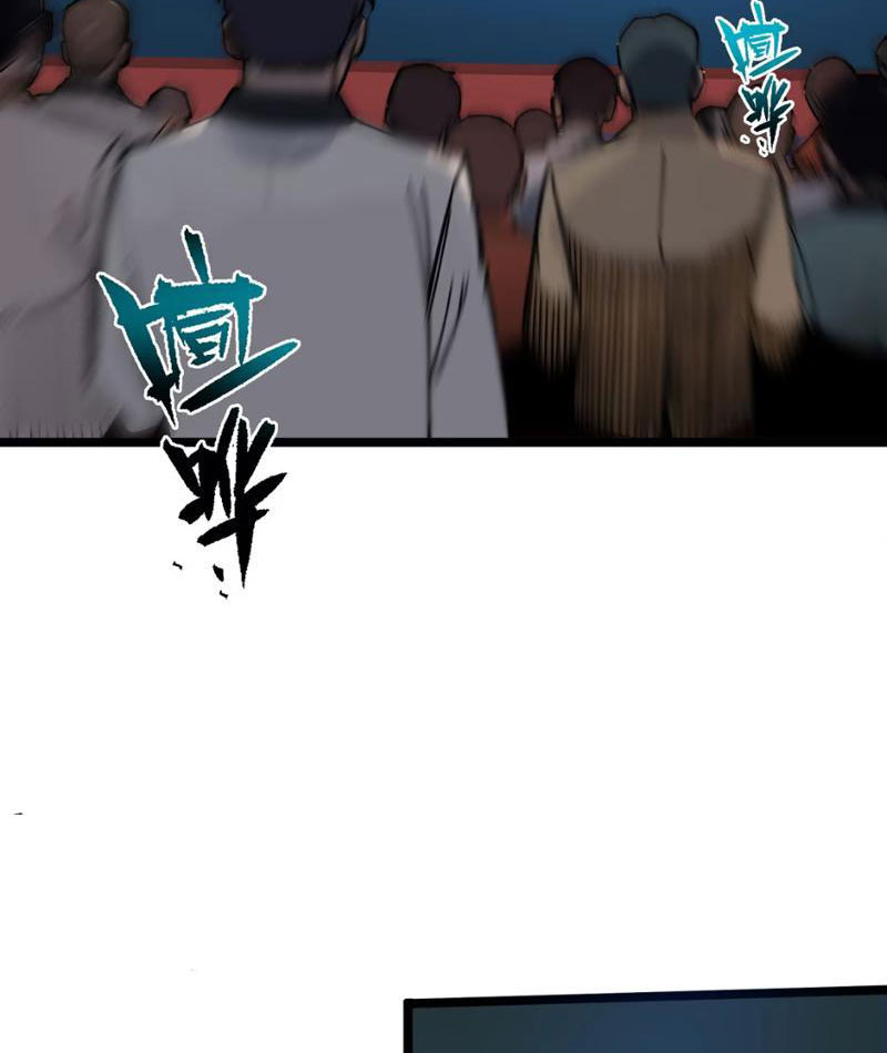 Bách Thú Chi Vương chapter 7 - Trang 46