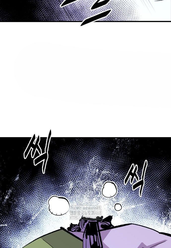 Ta Là Quỷ Vương chapter 56 - Trang 50