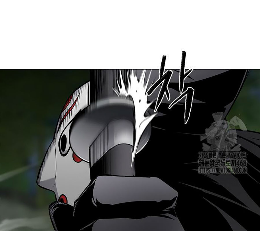 Kiếm Vương chapter 43 - Trang 82