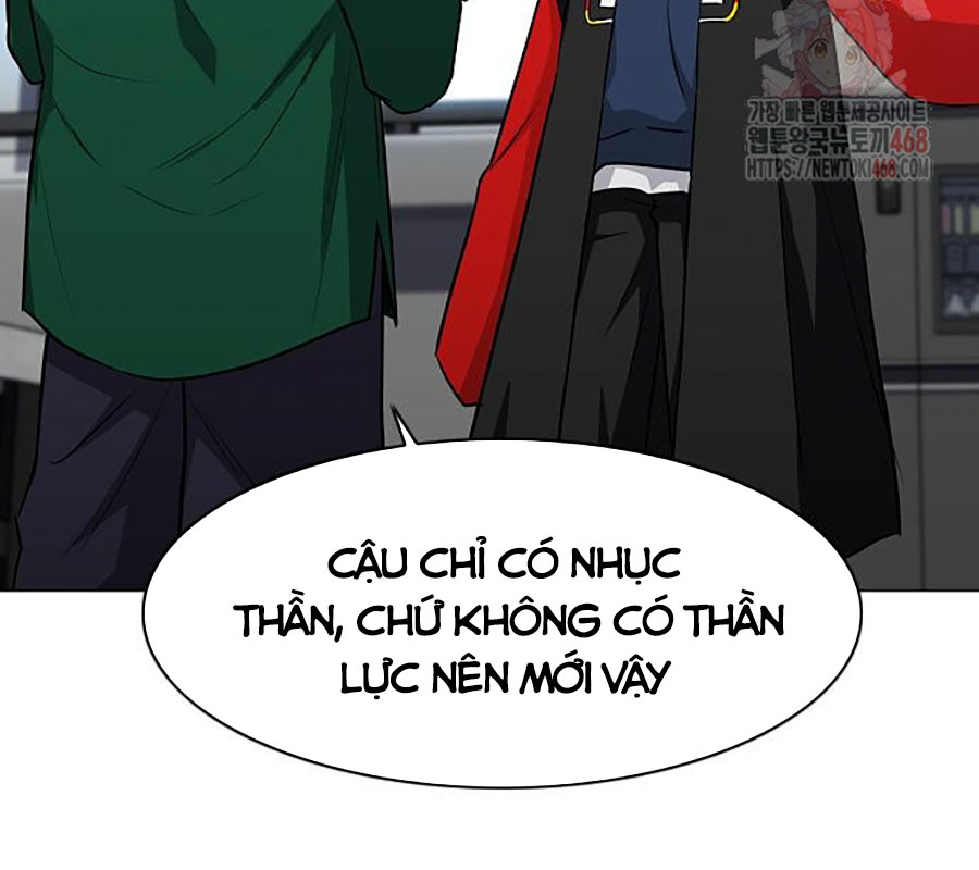 Kiếm Vương chapter 48 - Trang 78