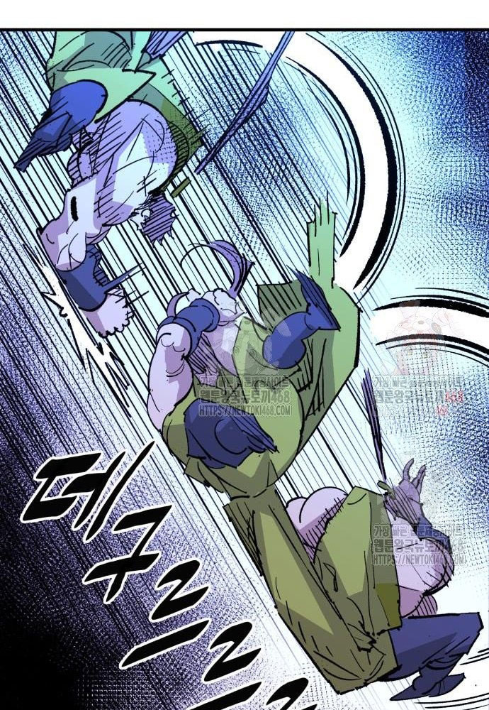 Ta Là Quỷ Vương chapter 56 - Trang 49
