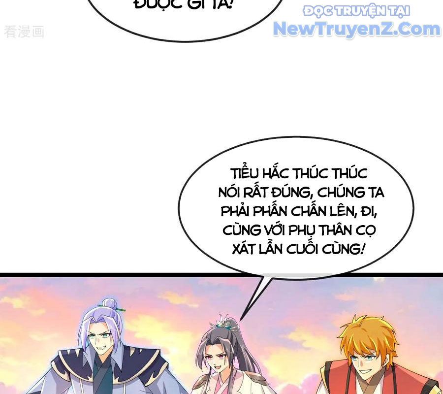 Thần Võ Thiên Tôn chapter 912 - Trang 42