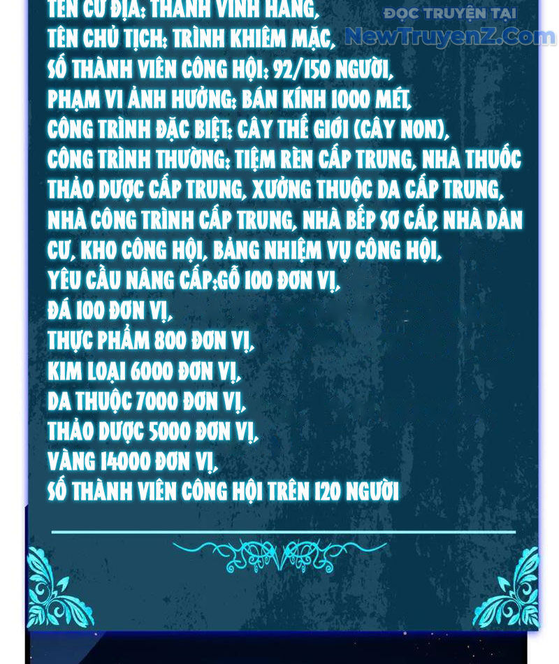 Toàn Dân Chuyển Chức: Bị Động Của Ta Vô Địch chapter 84 - Trang 35