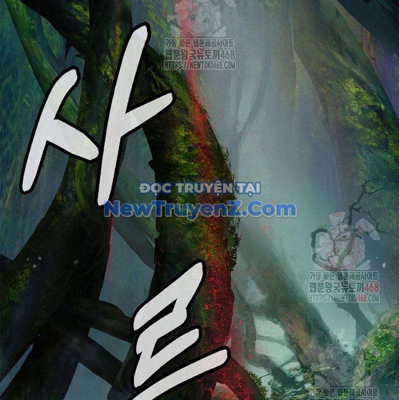Lãng Tiên Kỳ Đàm chapter 193 - Trang 147