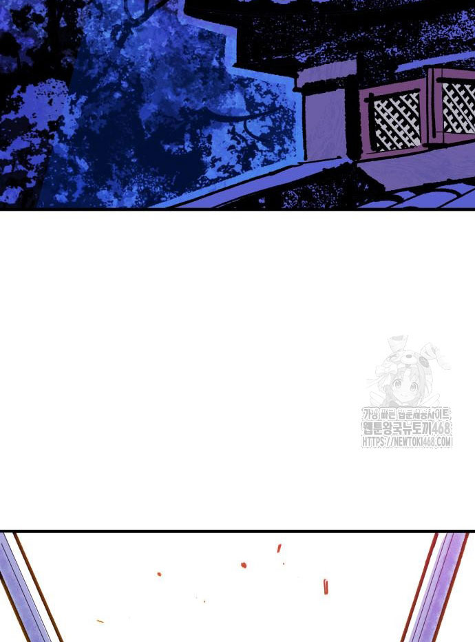 Ta Là Quỷ Vương chapter 53 - Trang 4