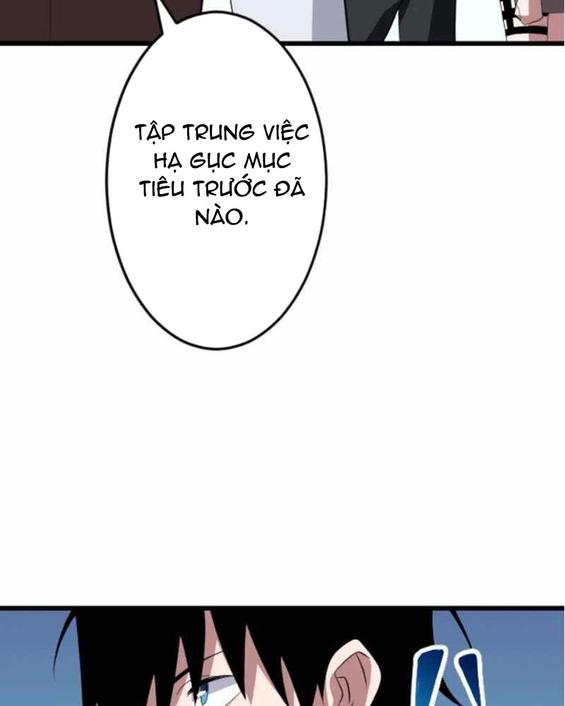 Vô Song Cùng Với Vũ Khí Ẩn chapter 51 - Trang 109