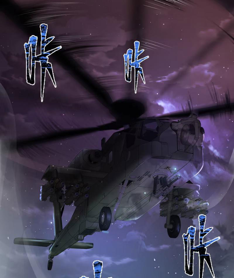 Bách Thú Chi Vương chapter 0 - Trang 71
