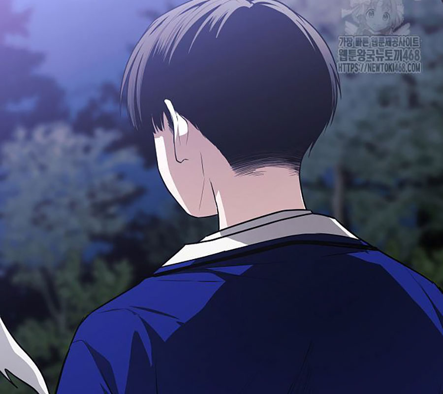 Kiếm Vương chapter 44 - Trang 202