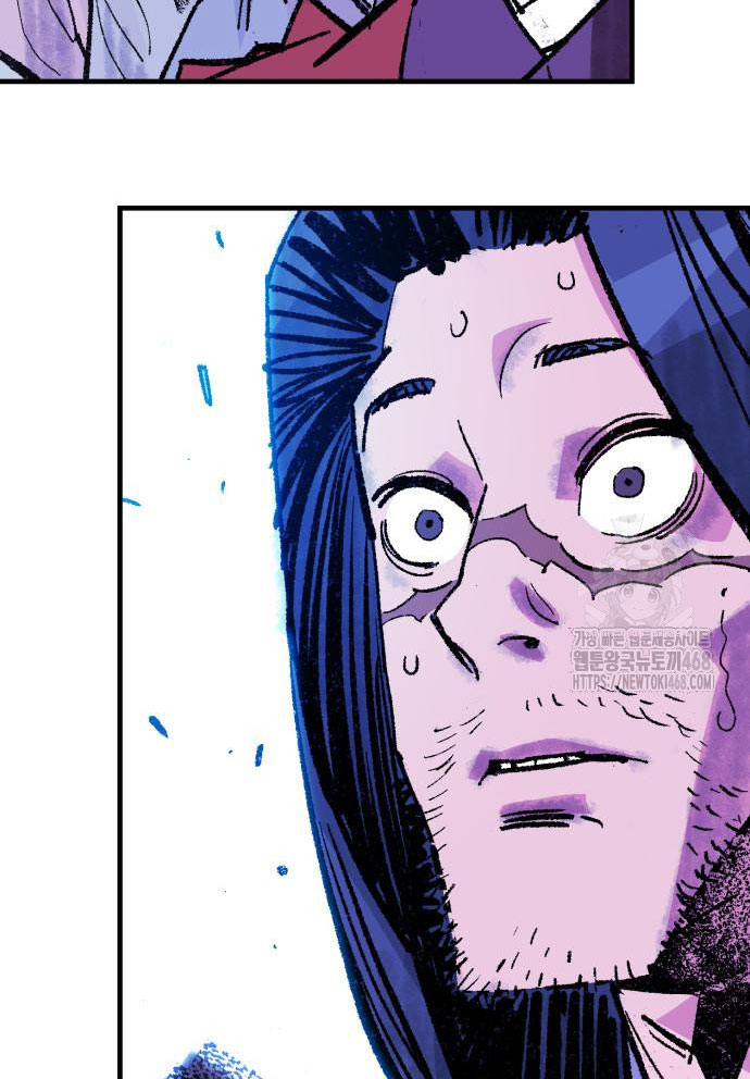 Ta Là Quỷ Vương chapter 52 - Trang 138
