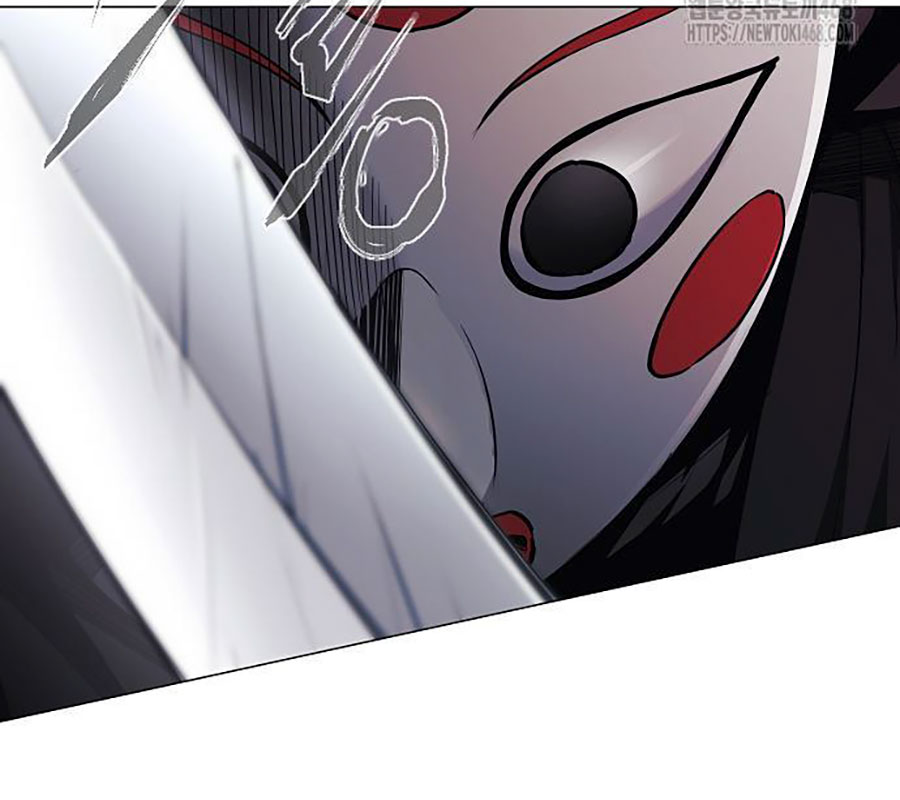 Kiếm Vương chapter 44 - Trang 27