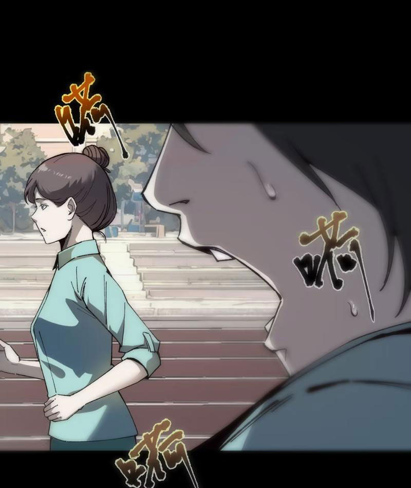 Bách Thú Chi Vương chapter 2 - Trang 3